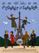 Vignette de Bande-annonce du film - On connat la chanson