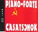 Vignette de Piano-Forte - Casatschok