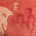 Vignette de Danny Litani, Riki Gal, Aviva Schwartz, Israel Gurion - 'lw'yz