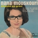 Pochette de Nana Mouskouri - Ta pedia tou Pirea