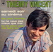 Vignette de Thierry Vincent - Tu ne peux pas me faire a