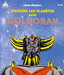 Vignette de Visitons les plan�tes avec Goldorak - Les plan�tes