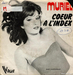 Pochette de Muriel - Baby cauchemar