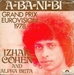 Pochette de Izhar Cohen & Alphabeta - A - Ba - Ni - Bi