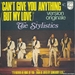 Pochette de The Stylistics - Can't give you anything (but my love)